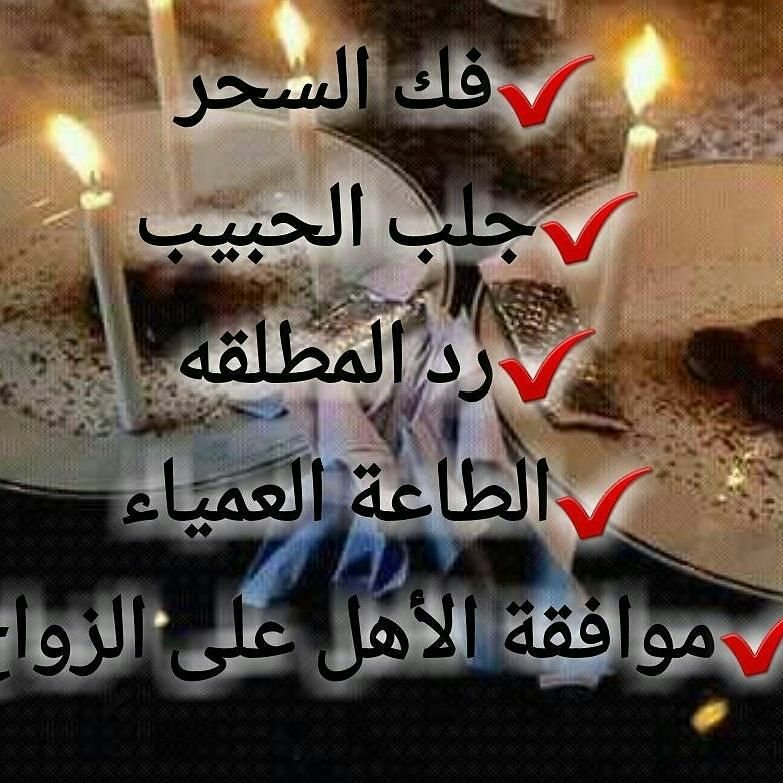 FFFFHHHHAA tweet picture