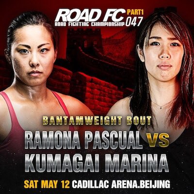The Fight Nation (@thefightnation) on Twitter photo A big addition to the <a href="/ROADFC/">ROAD FC (로드FC)</a> 47 card in Beijing. A women's bantamweight match will see Hong Kong’s Ramona Pascual make her second ROAD appearance against Marina Kumagai 👊🏻 #ROADFC47 #WMMA A big addition to the <a href="/ROADFC/">ROAD FC (로드FC)</a> 47 card in Beijing. A women's bantamweight match will see Hong Kong’s Ramona Pascual make her second ROAD appearance against Marina Kumagai 👊🏻 #ROADFC47 #WMMA