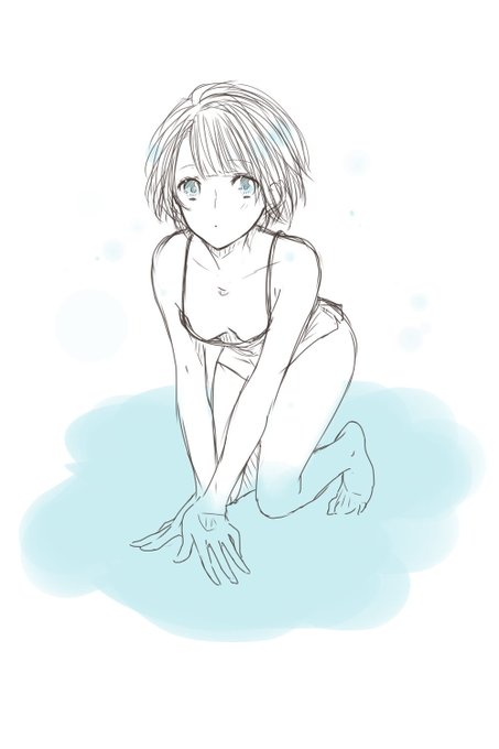 せい へき に さ さる