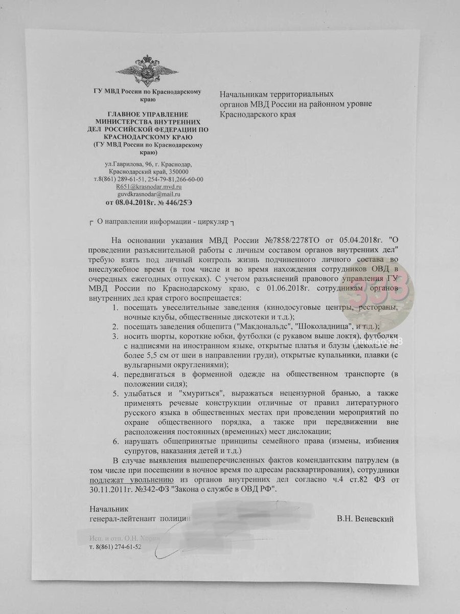 Россия должна вывести войска из Приднестровья, - премьер-министр Молдовы Филип - Цензор.НЕТ 1715