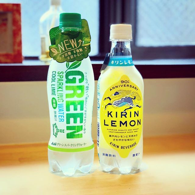 تويتر 照井 翔登 على تويتر デザインって大事ですねと改めて感じる朝 キリンレモンの青と黄色のデザインって佐藤可士和さんでしたっけ Tokyo Drink Design Kirin Lemon Asahi Sparkling Water T Co Vz2ojgtfd6 T Co Fmdzxcblxu