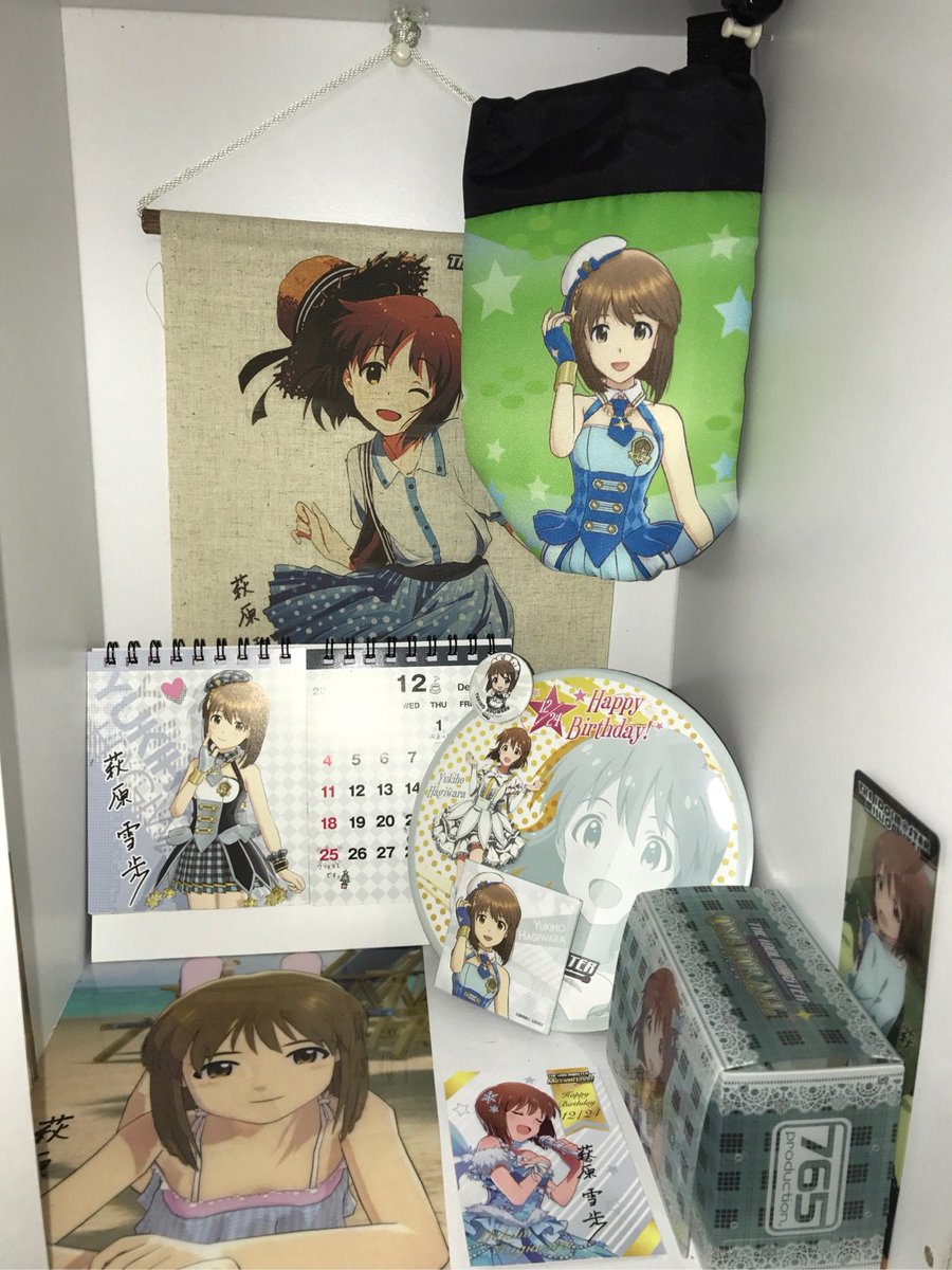 持て余しがちなオタクグッズ クリアファイルなんかをタペストリーにできる超使えるアイテムがある 魔法のアイテムすぎる Togetter 持て余しがちなオタクグッズ クリアファイルなんかをタペストリーにできる超使えるアイテムがある 魔法のアイテムすぎる Togetter