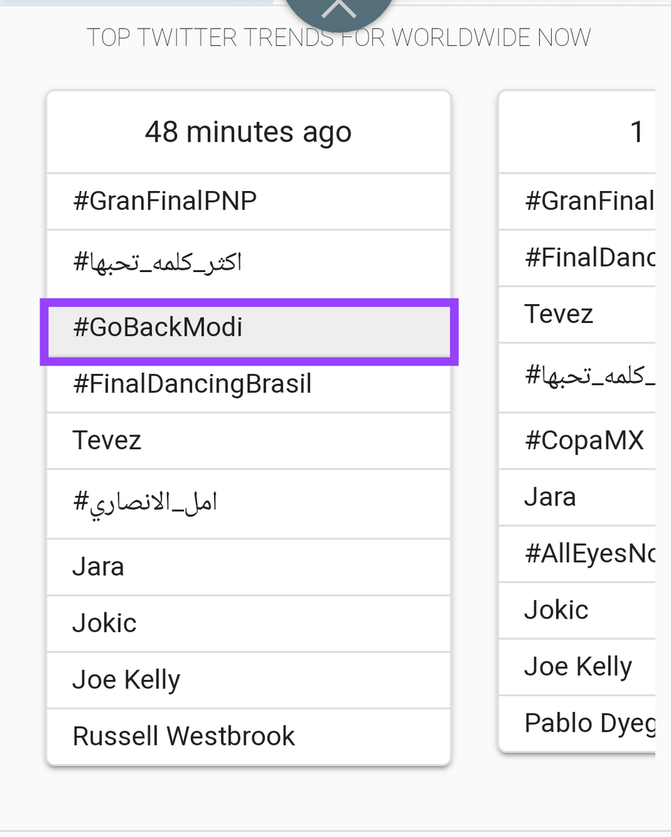 Jothiprakash27's tweet photo. World wide trading 👌😂😂
#GoBackModi #GoBackCulpritModi #GoHomeEPSnOPS #WeWantCMB #BanStrelite #UseLessTNGovernment https://t.co/uzqRufot6A