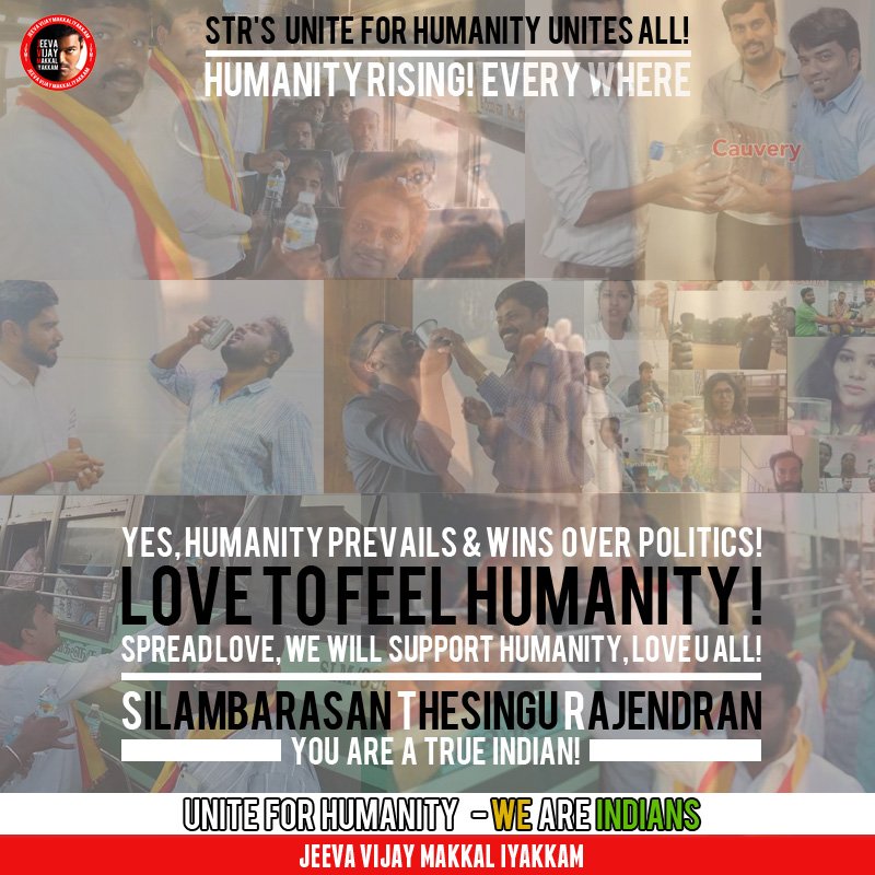 BenPJ_'s tweet photo. 🙏 #UniteforHumanity 🙏 - 🙏 #STR you did it! by single handedly 🙏

💙Love is full of energy
💚Love is #positivity 
❤️Love to feel #humanity

#Kannadigas 🤝#Tamilans 🤝 United
#SpreadTheLove - #CauveryMangementBoard  

💖#STRPressMeet👍 #Simbu 💛 #HatsOffSTR sir🙏
 #JVMI https://t.co/xKXIqZrjbP