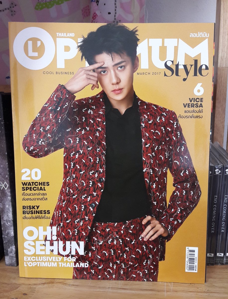 LIGHTENBYUN's tweet photo. เนื่องในวันเกิดน้องฮุน งานแจกก็มาเน้อ 
❤ รีอย่างเดียว ไม่ต้องฟอลก็ได้ค่ะ 
ประกาศวันที่ 13 เมษายน เวลา 20.00 น.
#HappySehunDay 🎂🎉 
♨️ เฉพาะ EXOL ค่ะ https://t.co/VpFQk3pB2R