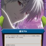 ヱヴァンゲリヲン バトルリンク™公式 (@battlelink_eva) / Posts / X