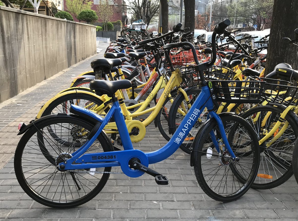 bluegogo bike for sale