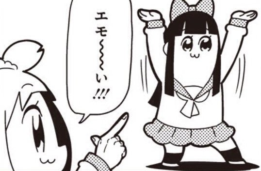 ここへ到着する ジブリ 壁紙 エモい画像 Azabuweb Blogspot Com