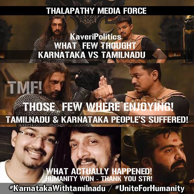 BenPJ_'s tweet photo. 😈At #CauveryIssue / #KaveriPolitics
😡What few thought - #Karnataka VS #TamilNadu
😟#TN / #KA Peoples Suffered that was realized by all
🕊️What happened - #Humanity Won
💙#KarnatakawithTamilnadu💙#UniteForHumanity 💙
☮️@actorvijay 🤝@KicchaSudeep 🙏#STR
#HatsOffSTR #TMF https://t.co/Sf2BCadzWN