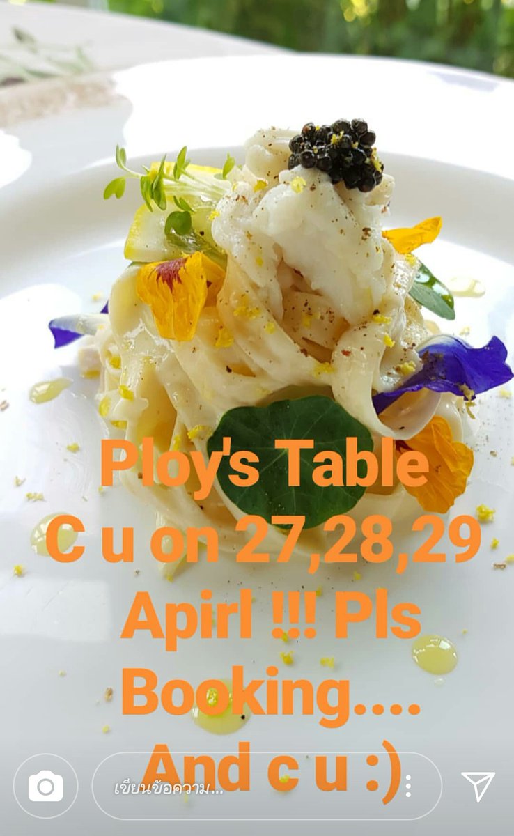 Poysian_jj's tweet photo. Ploy's Table นี่ลงให้จองปุ๊ปเต็มปั๊ปเลย 
ยังไม่ทันจอง 😔

ล่ะรอบนี้เมนูจะเปลี่ยนใหม่ทั้งหมด แสดงว่ามีคนรออยากชิมฝีมือน้องเยอะมาก คนที่เคยไปก็รอไปอีก คนที่ยังไม่เคยก็ต้องไปให้ได้ 
ดีใจๆกับน้องที่ประสบความสำเร็จแล้ว :) 

#ploystable #ploymasterchef 
#MasterChefThailand https://t.co/bzgdLLFeeU