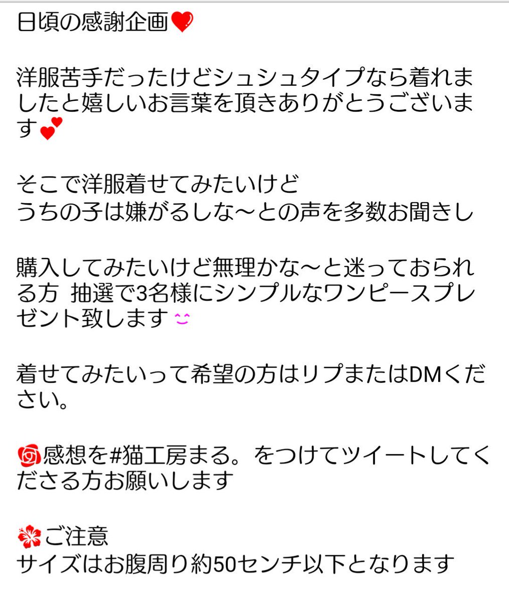 0以上 ワンピース シュシュ 声 ハイキュー ネタバレ