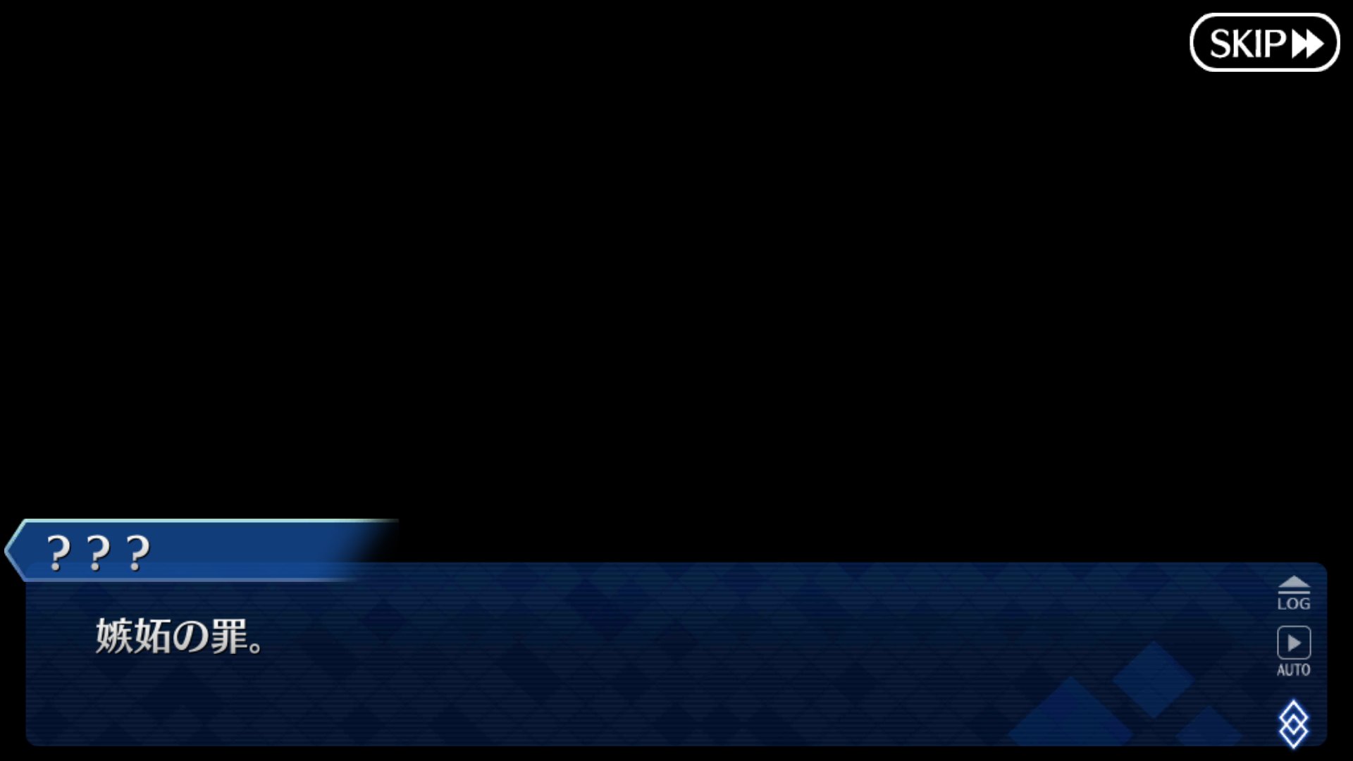 تويتر Meng على تويتر 七つの罪とクリプター 1 七つの大罪 罪源 とクリプターと関係しそうと思っていたら 既に そのネタは 監獄塔 イベントで使われていることを思い出したので ロストベルトの順に並べてみようかと 当てはまる気がしたので 1 5部など
