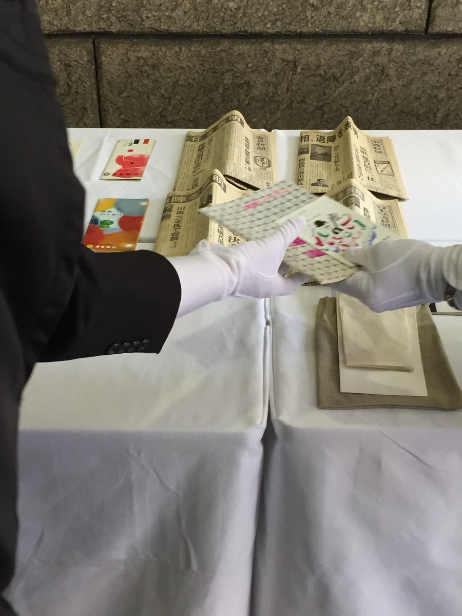 よく建物の壁に見かける 定礎 にはこんなカッコイイやつがあるらしい うわぁエモい エヴァっぽい Togetter よく建物の壁に見かける 定礎 にはこんなカッコイイやつがあるらしい うわぁエモい エヴァっぽい Togetter
