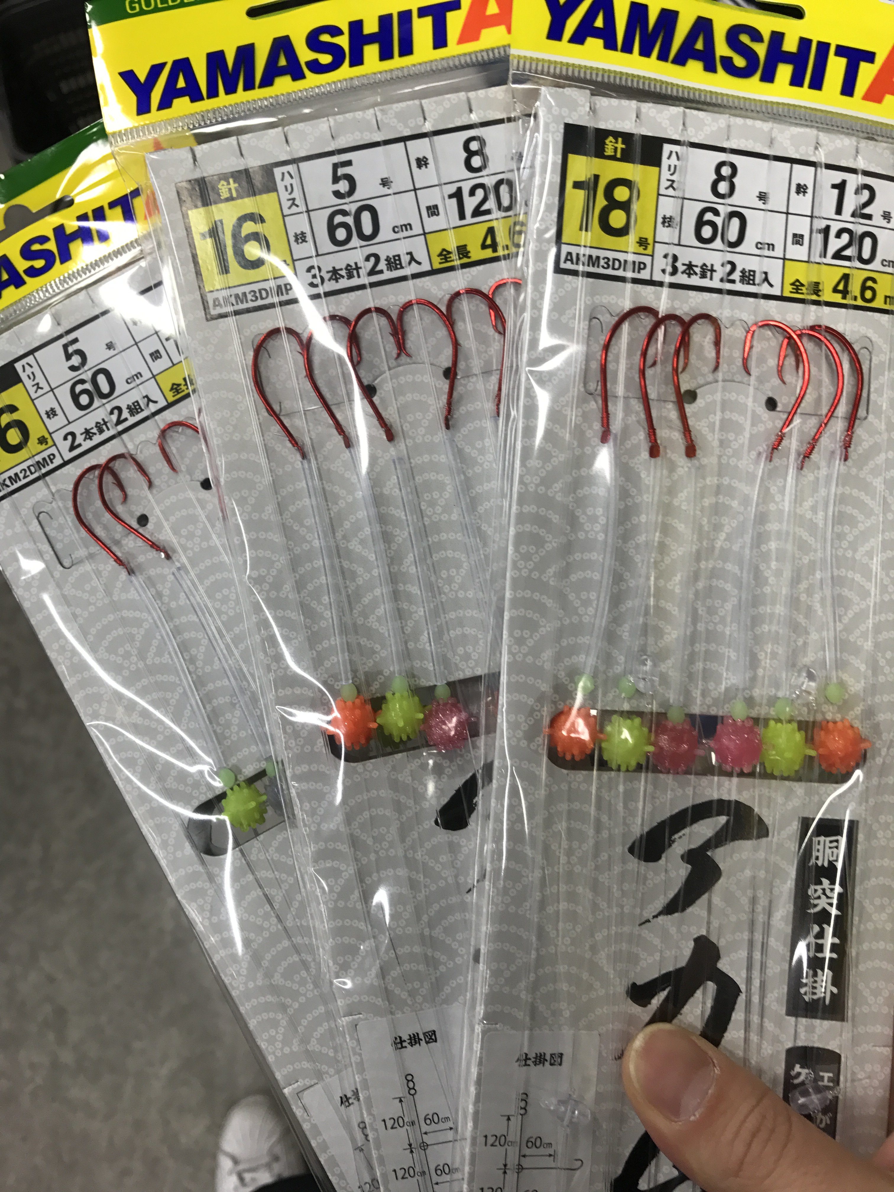 Deite To Tweet Toy Xrhsth Tsurikichi2 Sxetika Me To 8ema 12 Apr 18 Sto Twitter Twitter