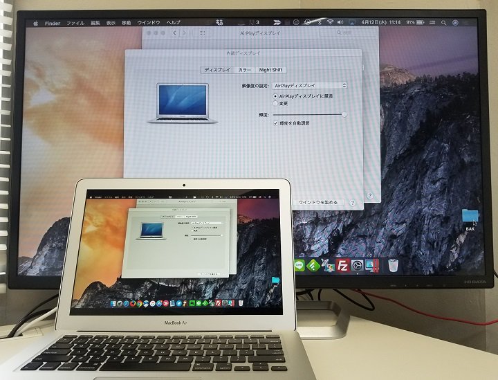 Usedoor Macの画面をfire Tv Stickにairplayでミラーリングしてみました 超簡単に接続できて 遅延などもなくサクサク動くのでけっこう便利です Macの画面をみんなで共有したい時やプレゼンなどにも是非 同じやり方でiphoneの画面もテレビやモニターに