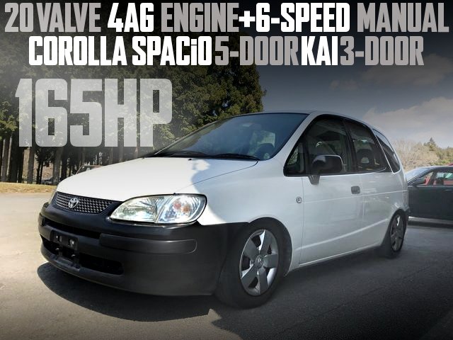 中古車ウォッチ速報 בטוויטר 165馬力 バルブ4agエンジン 6速mt公認 5ドア改3ドア化 E110n型 初代カローラスパシオの国内 中古車を掲載 T Co Bnkatxgwyh