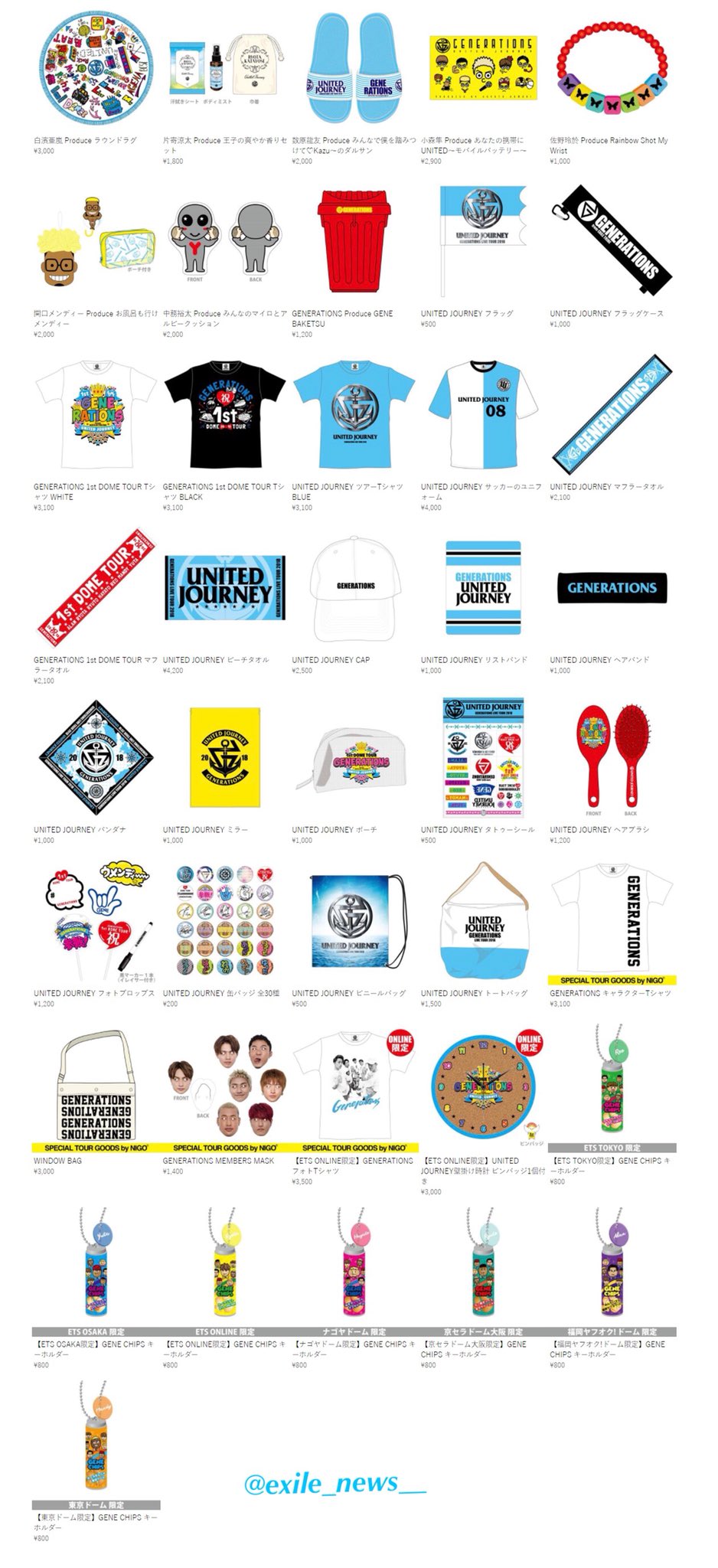 GENERATIONS - ２４karats 名古屋限定GENERATIONS united journey GENERATIONS LIVE TOUR 2018 