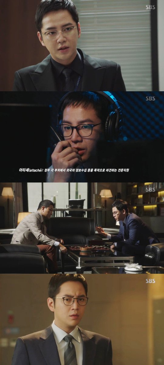 DajZPbdVwAEHNKI.jpg:large