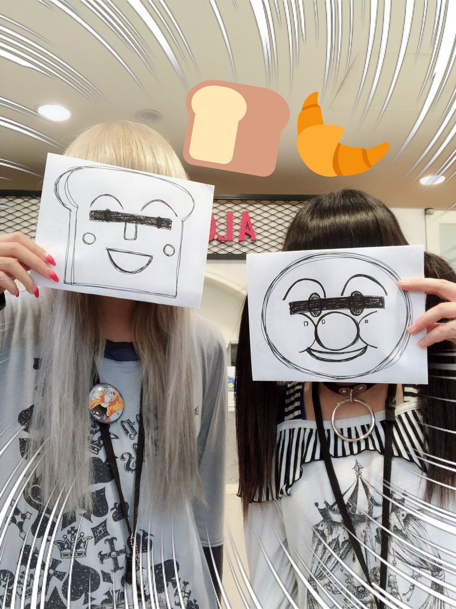 algonquins_cb's tweet image. 今日はパンの記念日らしい🍞
ということで子どもに大人気の
とあるキャラクターに
なりきってみました(⚈ ̍̑⚈͜ ̍̑⚈)

りっちゃんラストまでと
ちーちゃん19:00まで！
お待ちしております！🥐🥖🥨