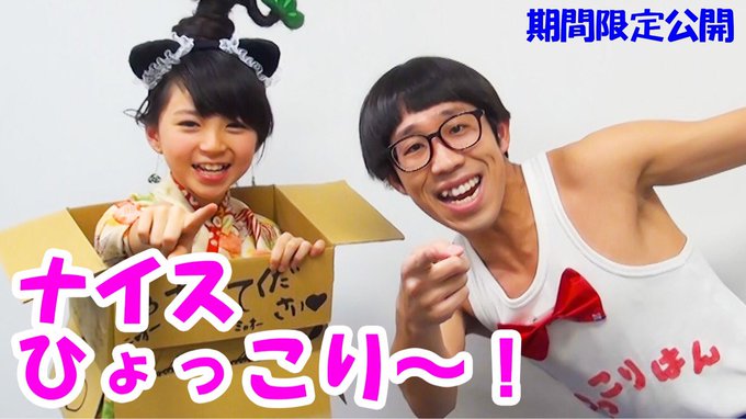 Twitterのコスプレ画像8