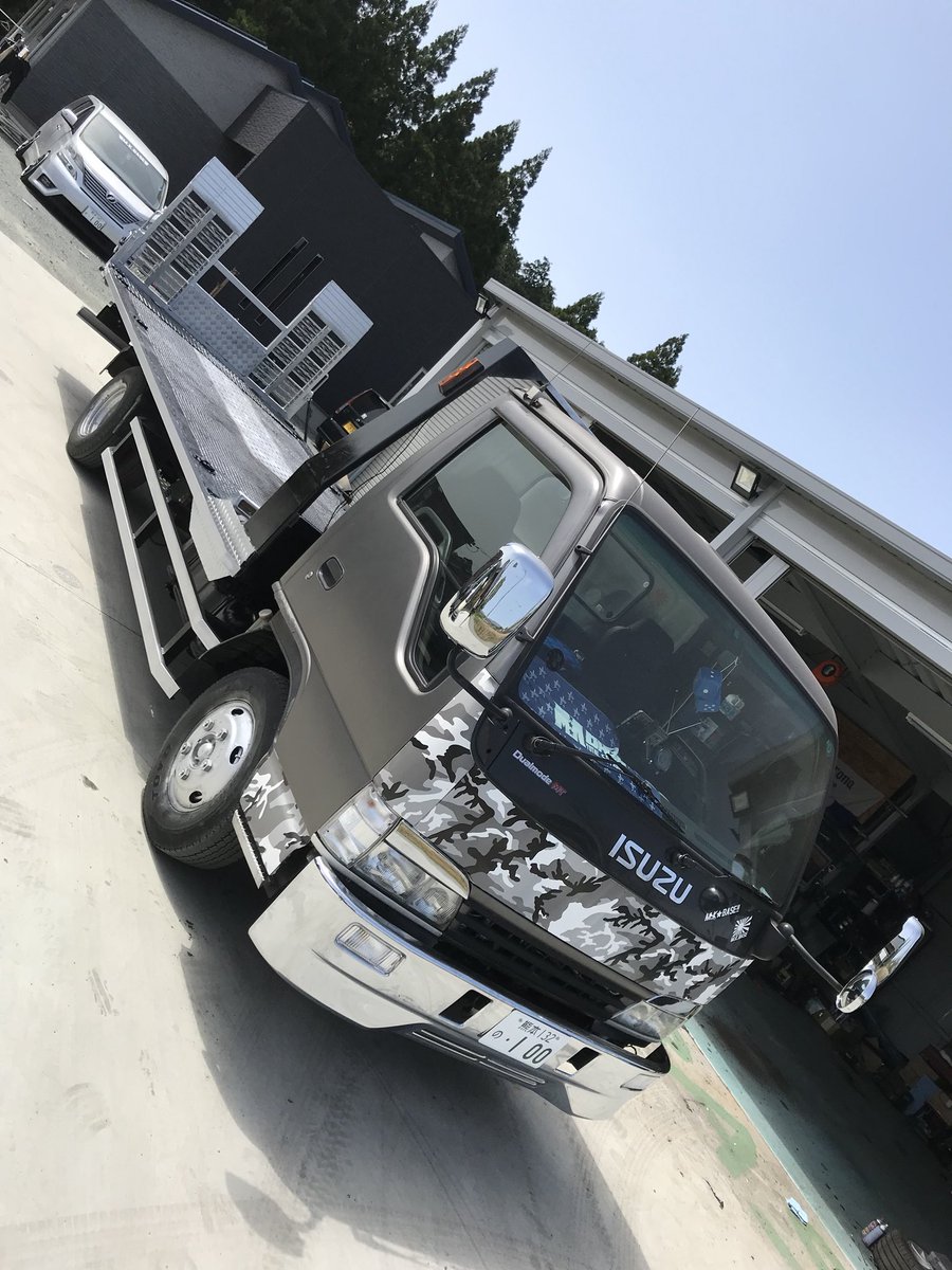 Total Car Produce By M K Base No Twitter ボロ積載車だったけどめっちゃ綺麗になったー 積載車も 製作 笑笑 師匠ありがとうございます Mkbase