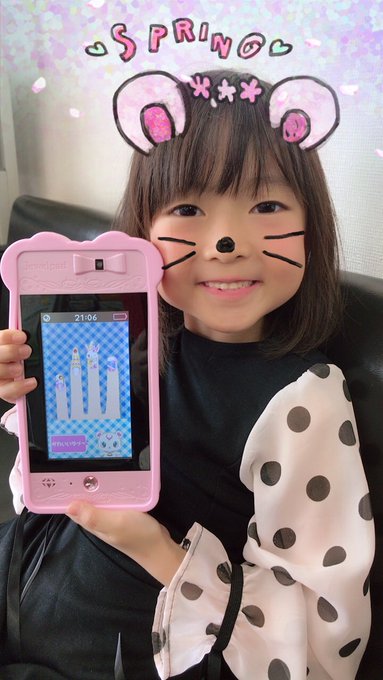 Twitterのコスプレ画像9