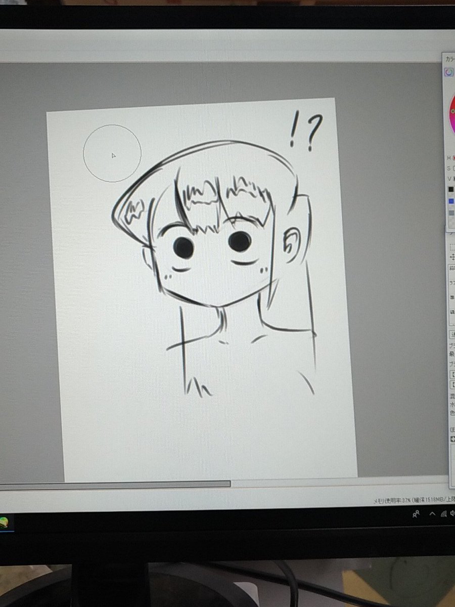 出勤してから手慣らし感覚で古見さんのささっとデフォルフェイス描こうとしたら案外難しいことに気づいた
今度は猫耳付きやってみよう 