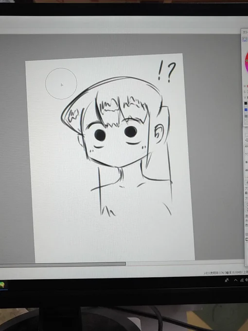 出勤してから手慣らし感覚で古見さんのささっとデフォルフェイス描こうとしたら案外難しいことに気づいた
今度は猫耳付きやってみよう 