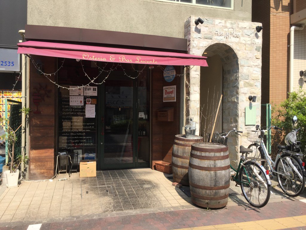 さかにゅー 公式 18 5 8リニューアル なかもずの人気イタリアン ルチェンテ がリニューアルの為 ランチ営業終了 いいね シェアしてね ルチェンテ なかもず 駅近 イタリアン ランチ リニューアル T Co Ow0gmyy7ah