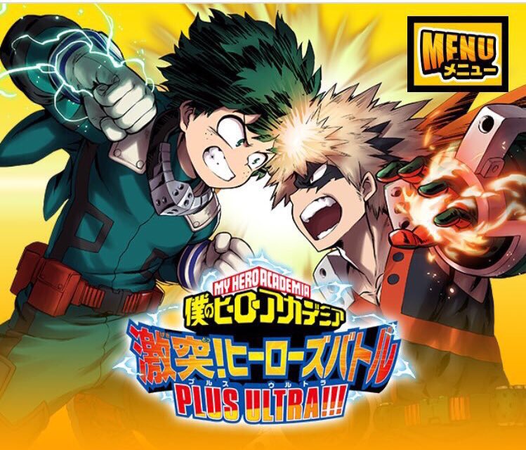 僕のヒーローアカデミア/ヒロアカ アニメ公式 on X 僕のヒーローアカデミア/ヒロアカ アニメ公式 on X