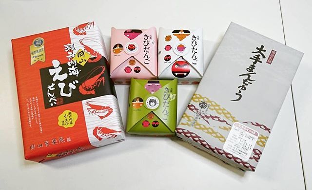 姉妹会社の法科学鑑定研究所から岡山出張のお土産を頂きました!日本三大饅頭のひとつ、大手まんぢゅう絶品です(*^o^*)#dnajapan #法科学鑑定研究所 #お土産 #岡山 #大手まんぢゅう #きびだんご #えびせんべい #瀬戸内海 https://t.co/977UNCAXoF https://t.co/Gp05ZVD3ni