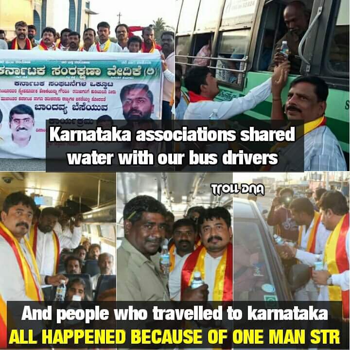 Thamilan143's tweet photo. நாளைய வரலாறு பேசும் 💪😎
#STR 👏👏
#UniteForHumanity #STRSpreadLoveWay https://t.co/5s6KvTcrQg