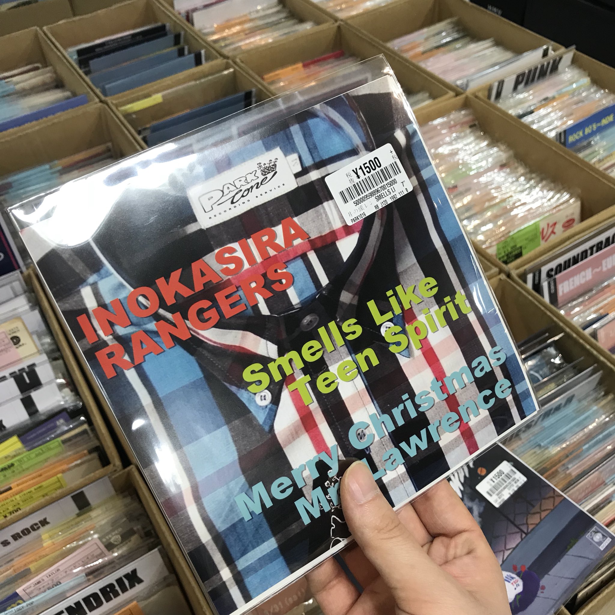 InokashiraRangers - Search / X