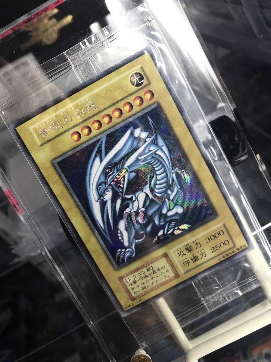 カード王 大阪心斎橋🦇 on X: 