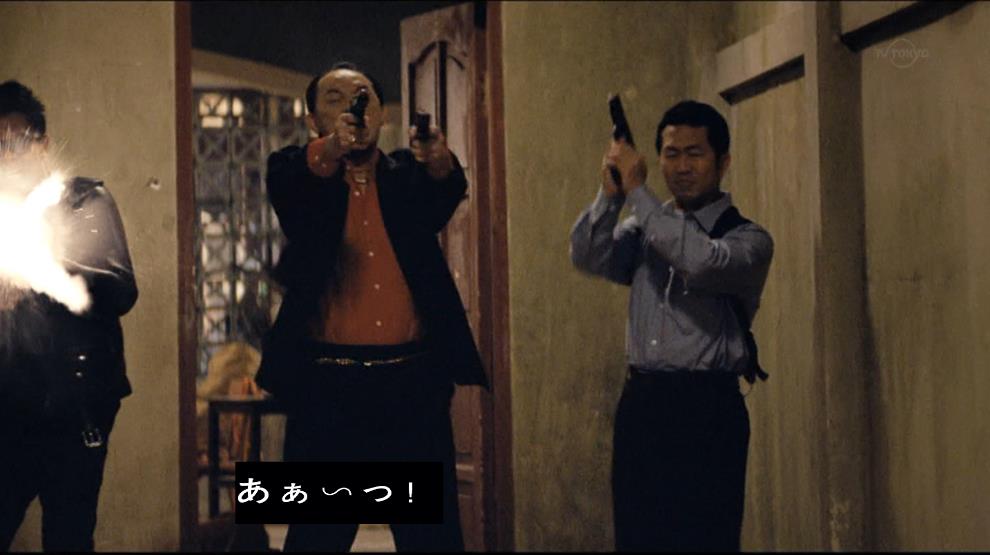 TEC_Arrowhead's tweet image. #tvtokyo #午後ロー #JAVAHEAT