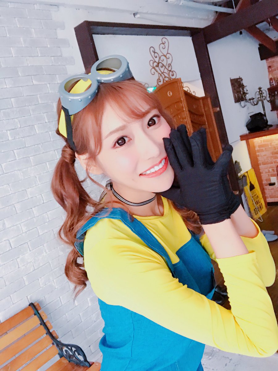 Whip Bunny 明日花キララ ミニオンきぃたん 可愛すぎる 明日花キララ コスプレ Tika T Co Tvpn6uemcs Twitter Whip Bunny 明日花キララ ミニオンきぃたん 可愛すぎる 明日花キララ コスプレ Tika T Co Tvpn6uemcs Twitter