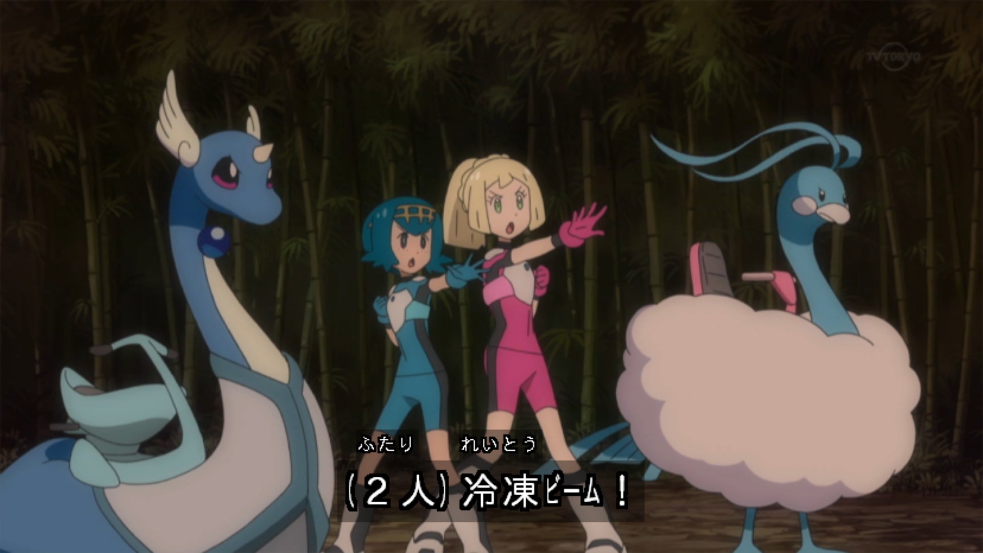 Zexy Di Twitter ライドポケモンに技を指示できるなんて Anipoke Pokemon Sunmoon70 T Co Snk8ifenmq Twitter