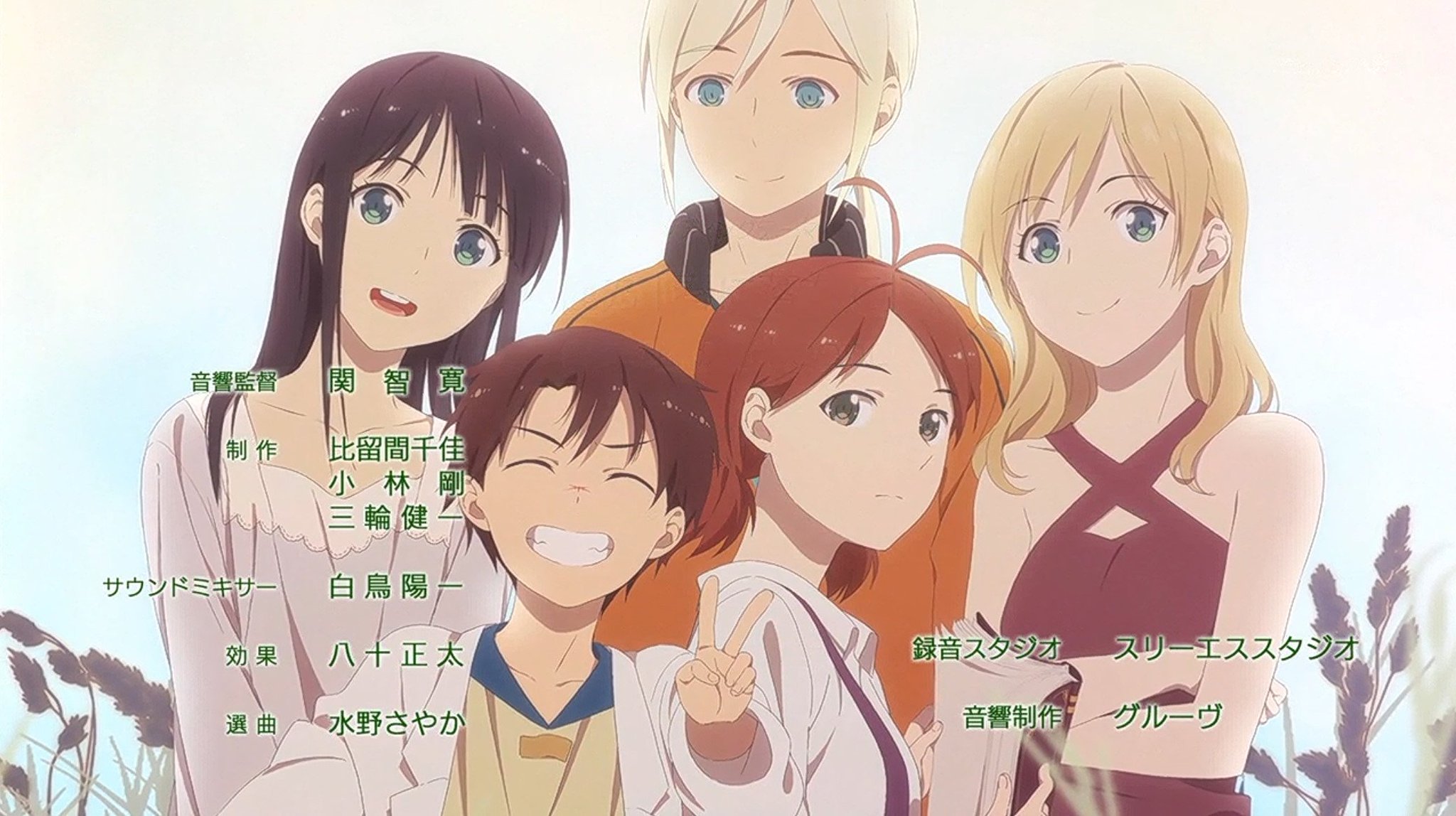 紳士トラブル 実験品家族 クリーチャーズファミリー 設定といい絵柄といい個人的に今期アニメでかなり好きな作品なんだけど 全然話題に上がってない なんで 殺意