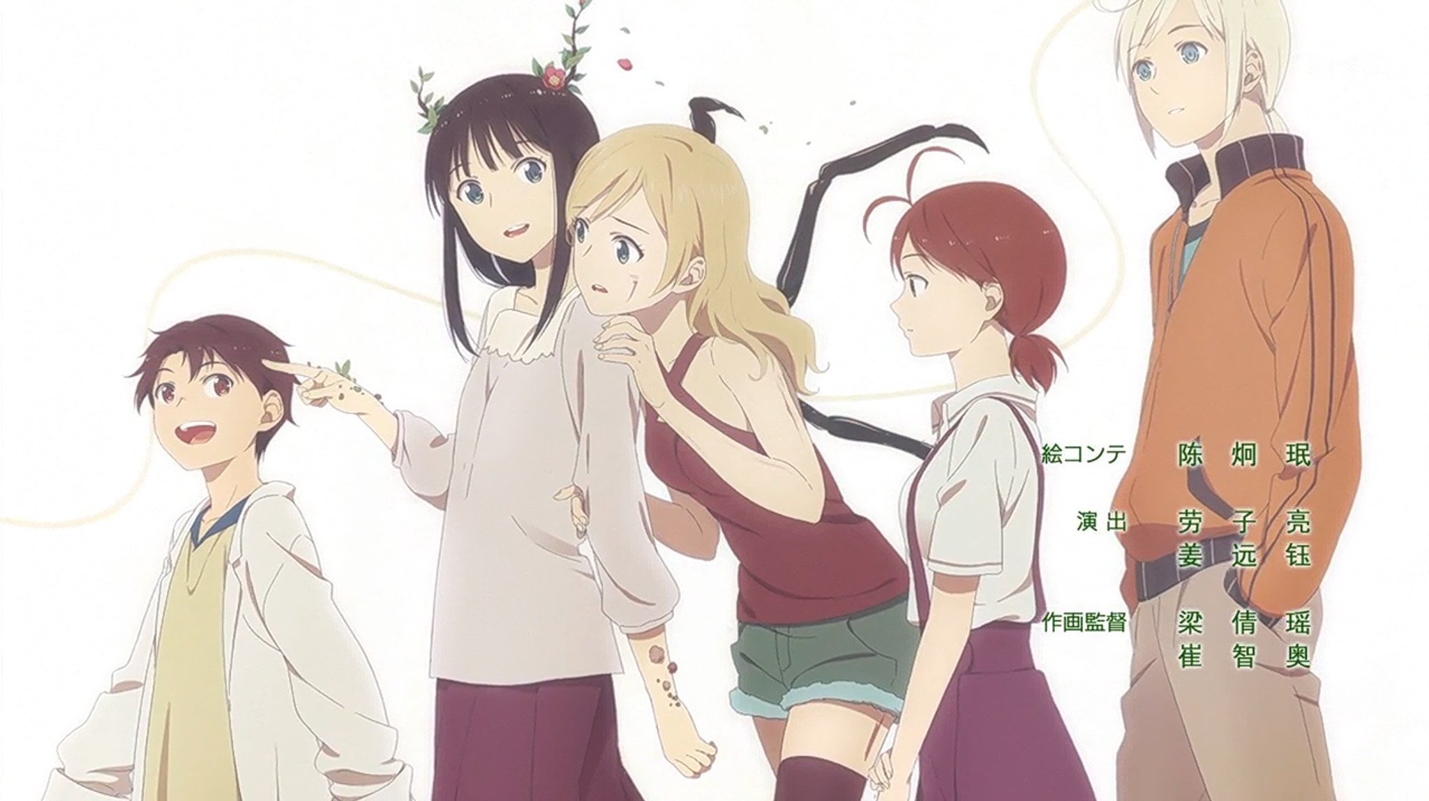 紳士トラブル 実験品家族 クリーチャーズファミリー 設定といい絵柄といい個人的に今期アニメでかなり好きな作品なんだけど 全然話題に上がってない なんで 殺意