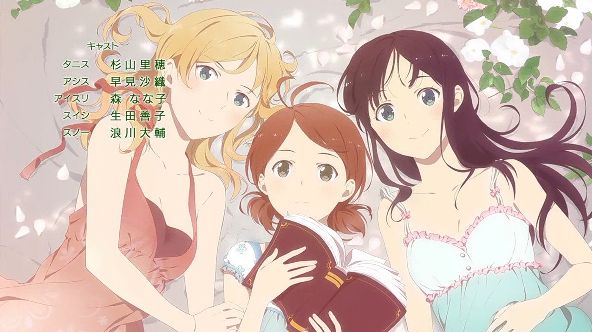 紳士トラブル 実験品家族 クリーチャーズファミリー 設定といい絵柄といい個人的に今期アニメでかなり好きな作品なんだけど 全然話題に上がってない なんで 殺意