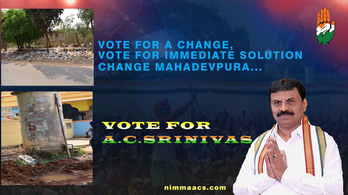 ACSrinivas tweet media