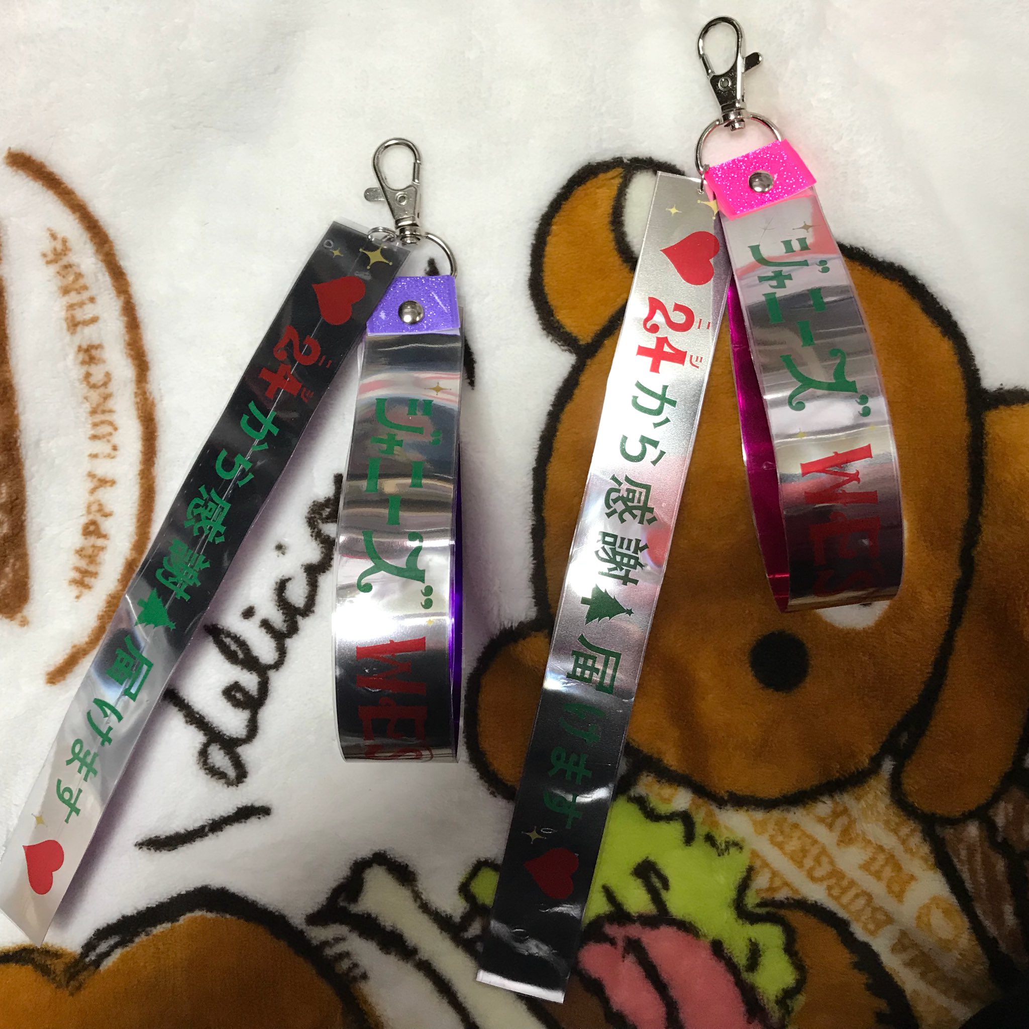 Amazon.co.jp: SEKAI NO OWARI 深海 銀テープ : DIY・工具・ガーデン