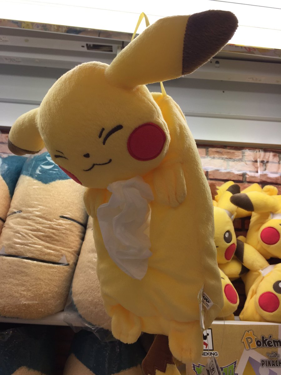 O Xrhsths タイトーステーション 佐野新都市店 Sto Twitter 新景品のご案内です ｐｏｋeｍｏｎｌｉｆｅ ｗｉｔｈ ｐｉｋａｃｈｕ ぬいぐるみティッシュケース 入荷しました ｏ 可愛い全2種類です 提げられるタイプなので 車にもいいですよ