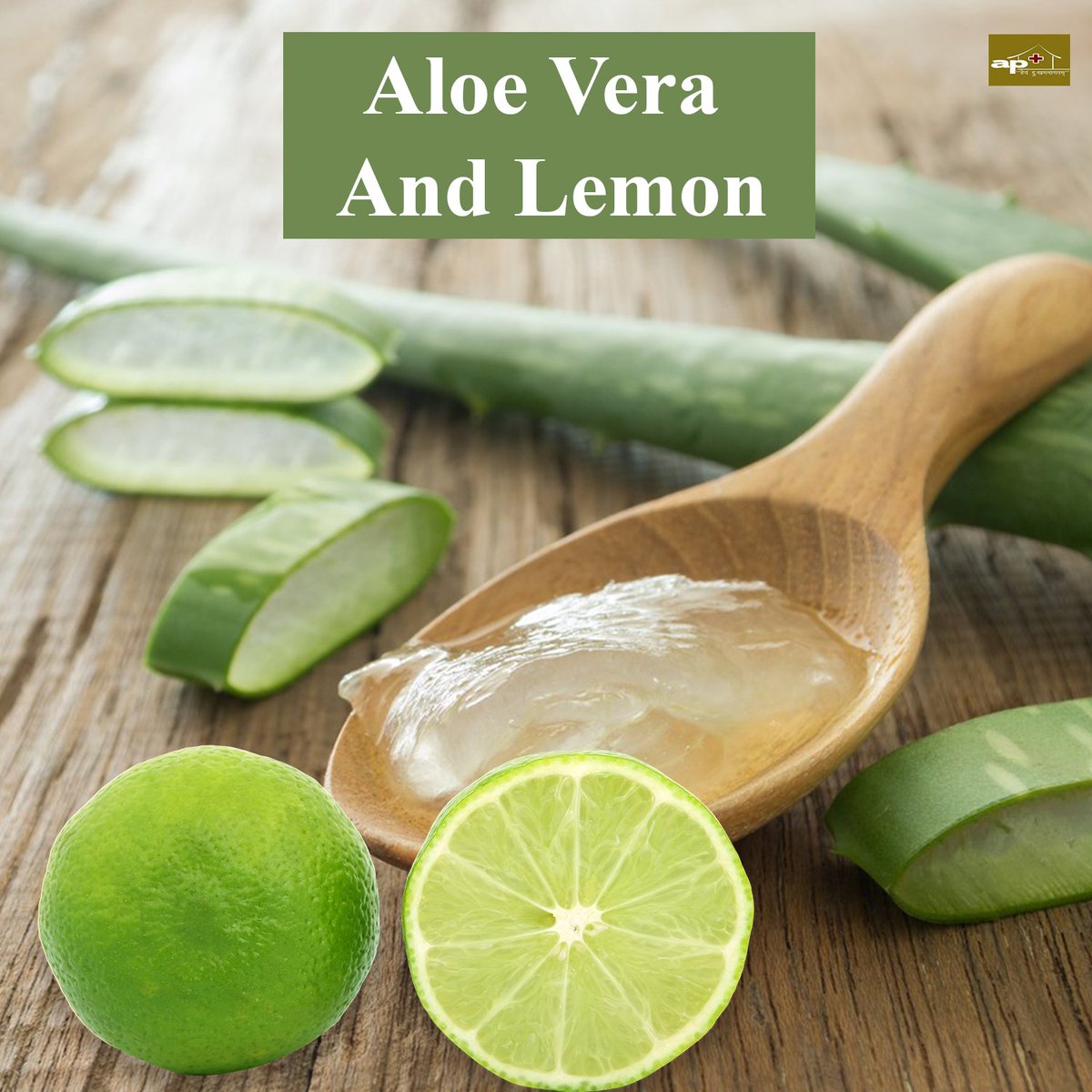 aartiparimal's tweet photo. Ayurvedic Treatments For Glowing Skinn !!!
https://t.co/mS476L3naT
#AloeVeraAndLemon #Gooseberry #Papaya #HolyBasil #Neem #Saffron #OliveOil #Sandalwood #AlmondPowder #Turmeric #RiceFlour #Ayurvedacharya #APClinic #Ayurveda #AyurvedicTips #APClinic #APClinicVadodara https://t.co/HQ6FMreTU3