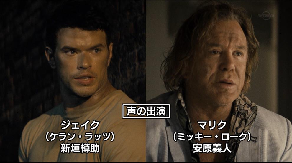TEC_Arrowhead's tweet image. #tvtokyo #午後ロー #JAVAHEAT