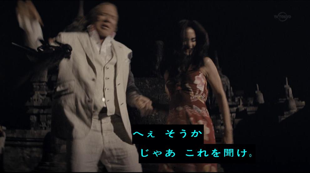 TEC_Arrowhead's tweet image. #tvtokyo #午後ロー #JAVAHEAT
