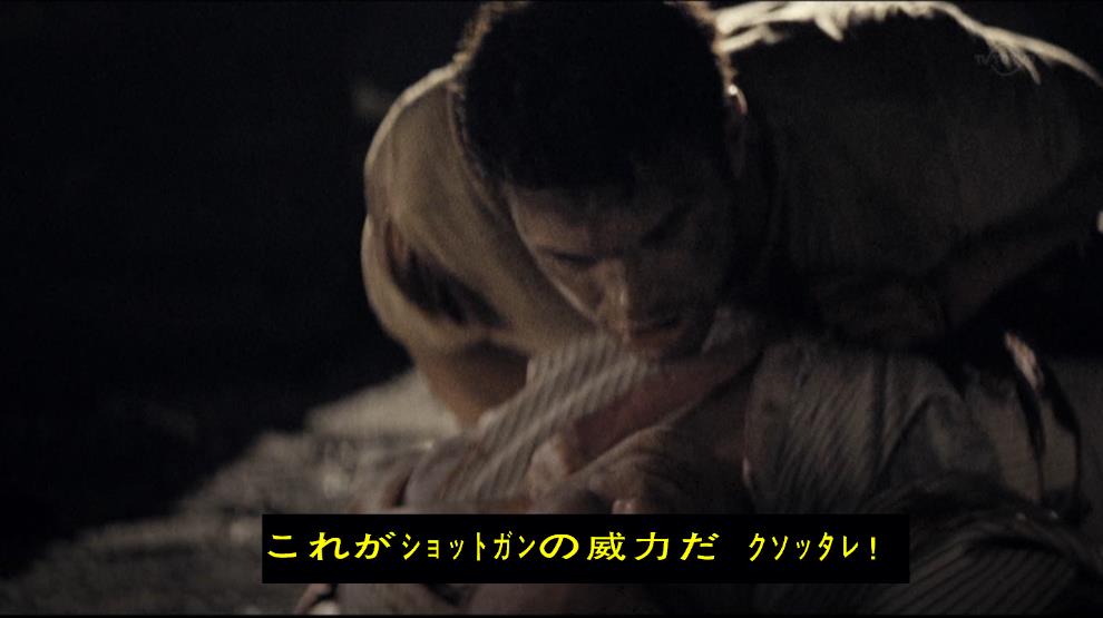 TEC_Arrowhead's tweet image. #tvtokyo #午後ロー #JAVAHEAT