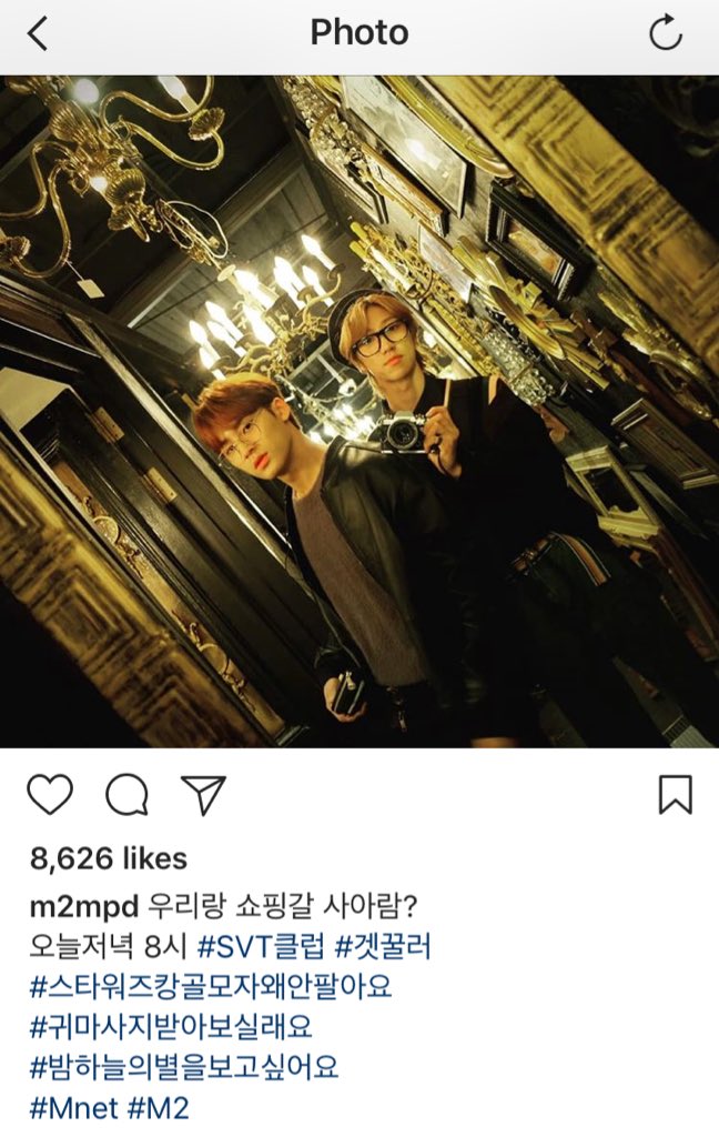 SVT17_TRANS's tweet photo. [TRANS] 180412 #M2MPD IG Update

Anyone who wants to go shopping with us?
#SVTClub #GetCooler this evening at 8 PM
#WhyDontYouSellThatStarWarsKangolHat
#WouldYouLikeAnEarMassage
#IWantToSeeTheStarsInTheNightSky https://t.co/Te2amKUNFD