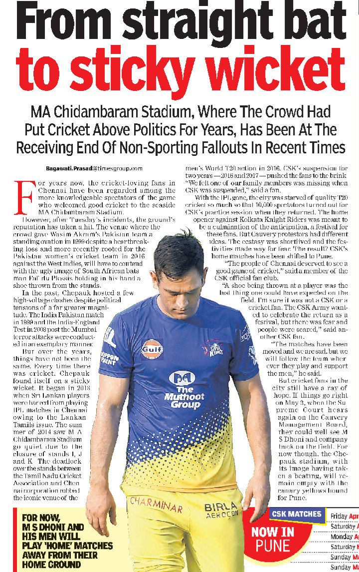 Baggs0404's tweet photo. #IPL2018 @ChennaiIPL @TNCACricket #ChepaukStadium #KnowledgeableCrowd #ImageTakenABeating @SriniMaama16 https://t.co/Mg9On3mXHc https://t.co/kguHM2lOwW