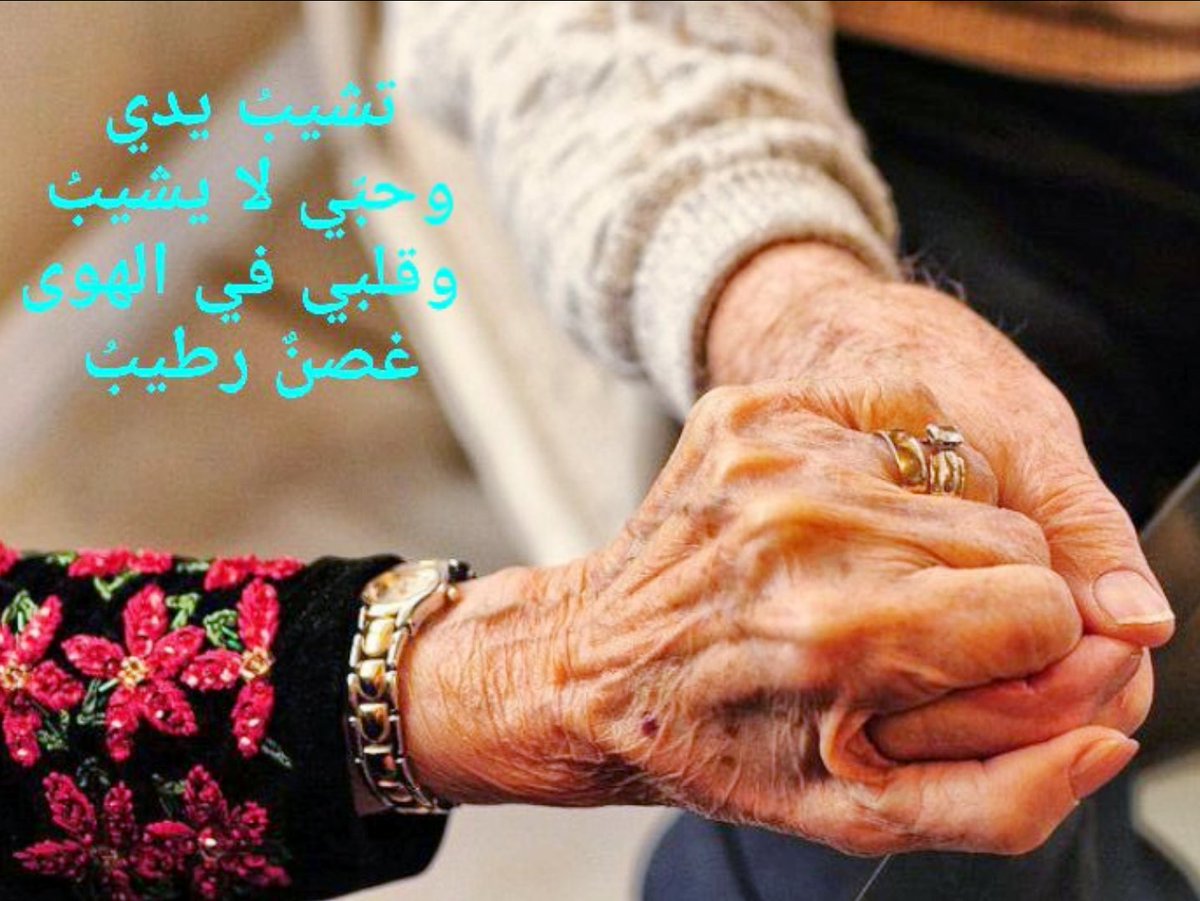 EBR.7 (@ebr76) on Twitter photo 